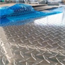 3003 H22 Brite Stair Tread Plates Width Customized Aluminium Checker Plate Sheet