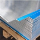 7075 aluminum plate for aircrafts
