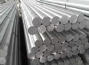 1060 1070 2024 5052 aluminum round bar